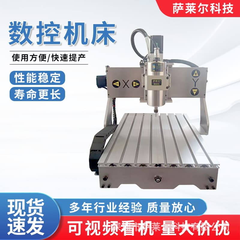 Compact Fully Automatic Desktop Engraving Machine 4-Axis 5-Axis CNC Carving Machine for Jade PCB Metal Woodworking Milling and Engraving Equipment