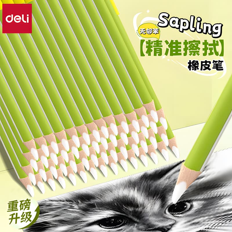 Deli NS798 Highlight Eraser Pen for Art Students, Sketch Highlight Eraser Pen, Professional Art Eraser Pen