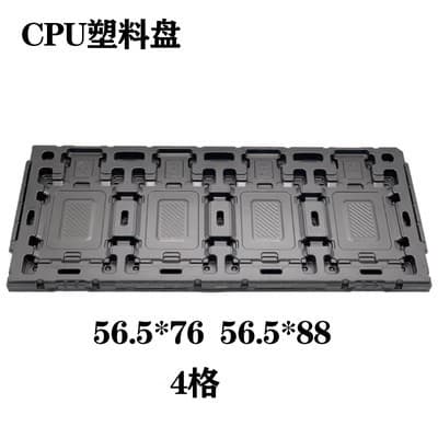 Original INTEL/AMD Tray 4-Grid CPU Series Tray New Board CPU Server 500313730