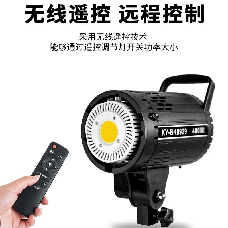 300W/400W Live Streaming Metal Fill Light, Professional LED Photography Light for Indoor Studio Shooting