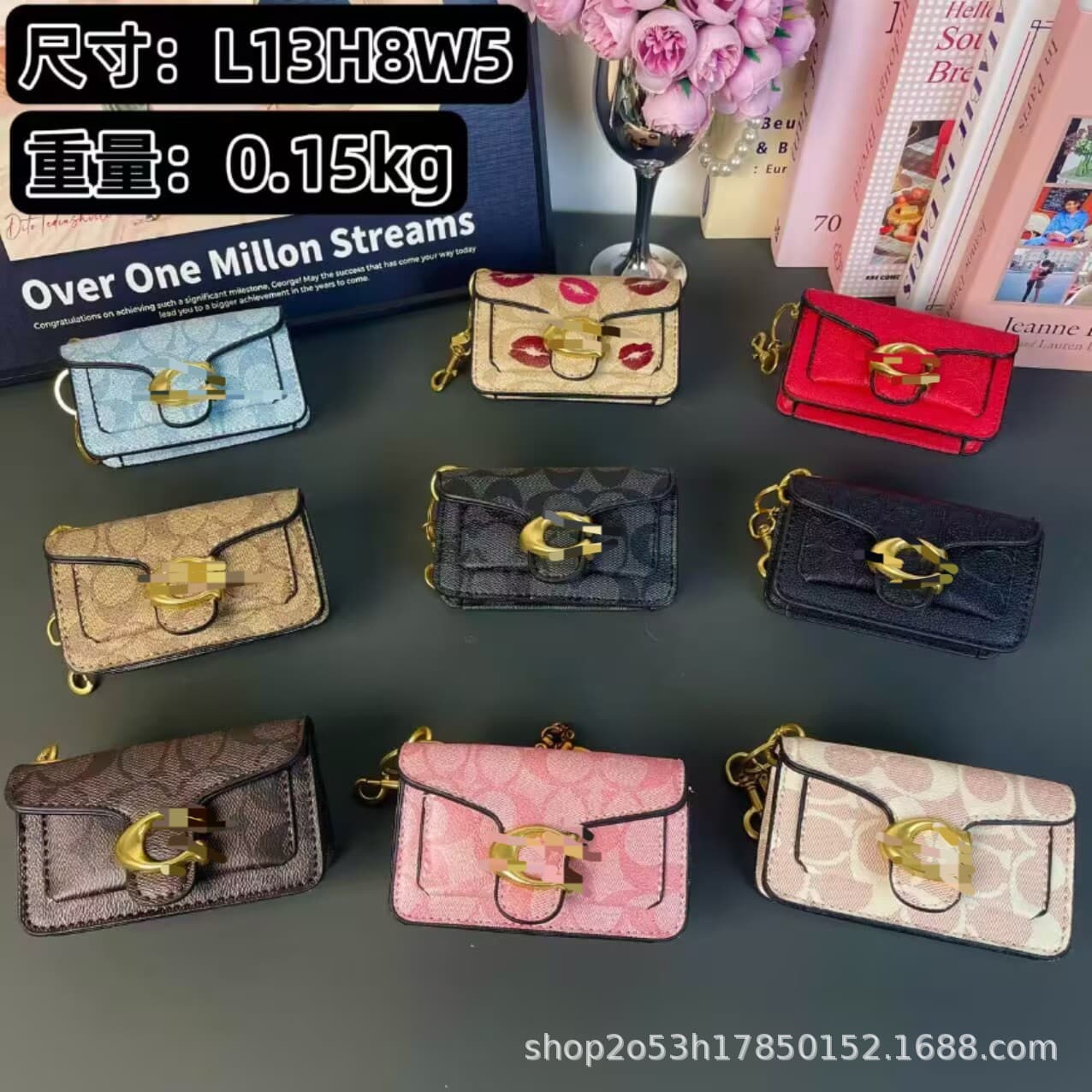 Cross-border women's bag crossbody light luxury Dionysus keychain bag European and American fashion small square bag minikeychainbags
