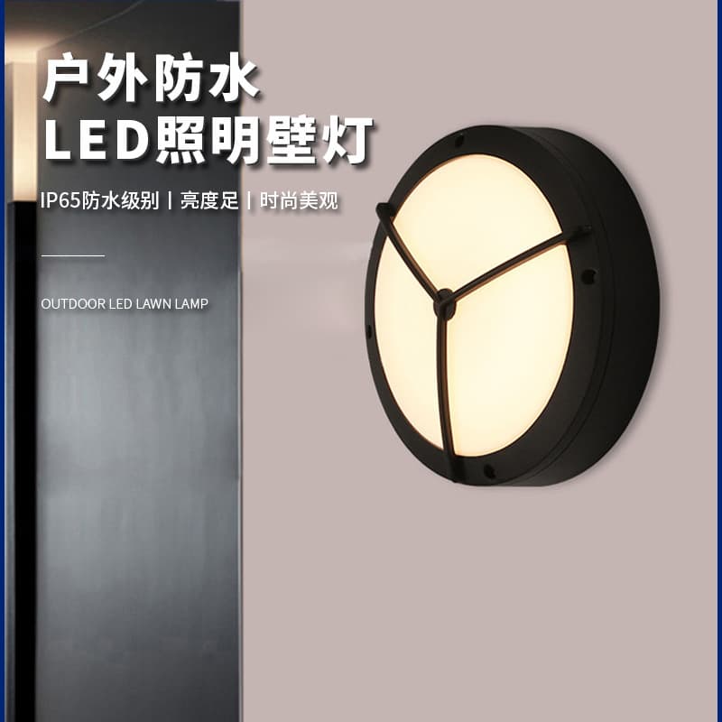 Cross-border Outdoor LED Wall Light 50W Wall-mounted Modern Minimalist Hotel Villa Exterior Round Aluminum Wall Lamp