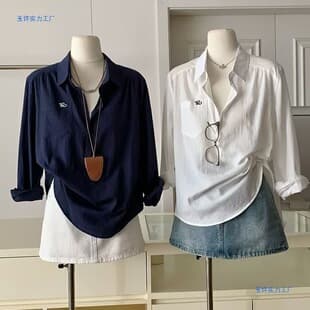 Manufacturer New White Long Sleeve Sun Protection Thin Blouse Women's Summer Sense Old Money Temperament Top Small Shirt UPF50+