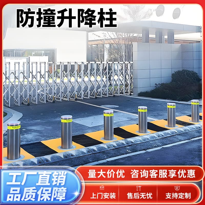 Fully Automatic Hydraulic Rising Bollards Drain-Free School Safety Facilities Remote Control Barriers Stainless Steel Pedestrian Street Anti-Crash Bollards