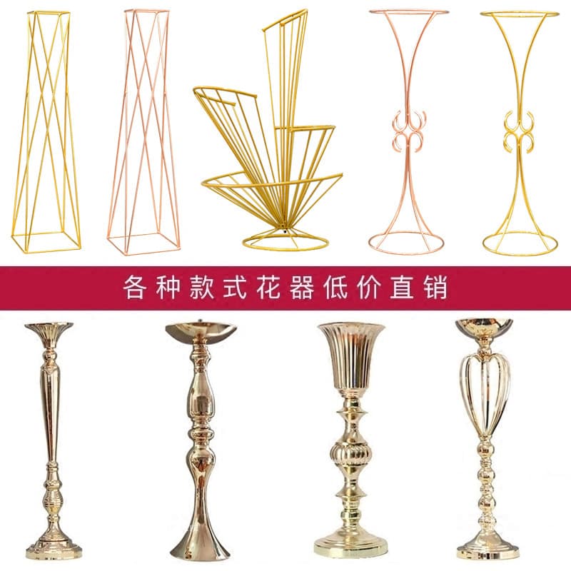 European-style wedding prop iron art decoration hotel wedding main table flower vase flower stand road guide vase window display