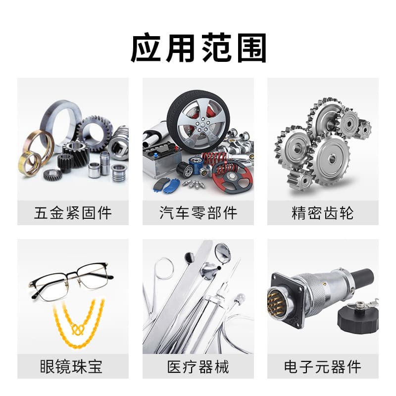 Cross-border Industrial Ultrasonic Cleaner Laboratory Dental Cleaning Equipment Hardware Degreasing Jewelry Cleaner Manufacturer