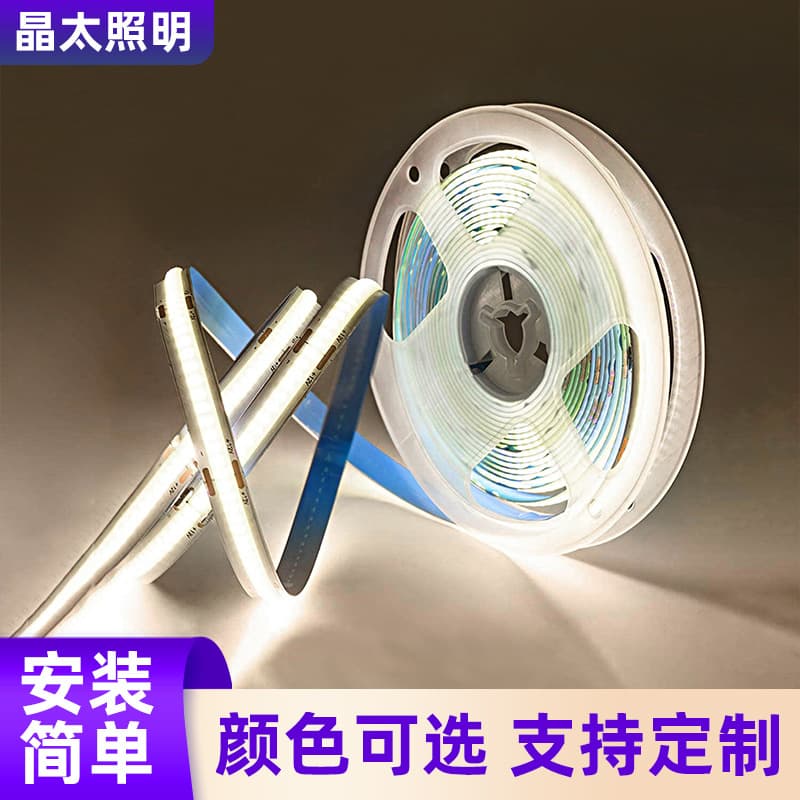 New Low Voltage COB Flexible LED Strip Light for Home Ceiling Wall Groove Decoration 12V Linear Light