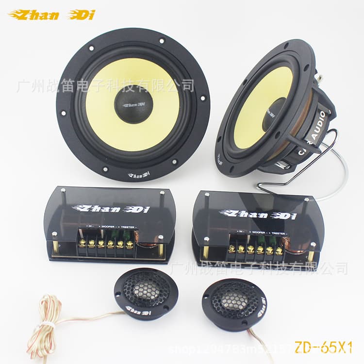 Car Audio Modification 6.5-Inch Speaker Mid-High Universal 2-Way Component System