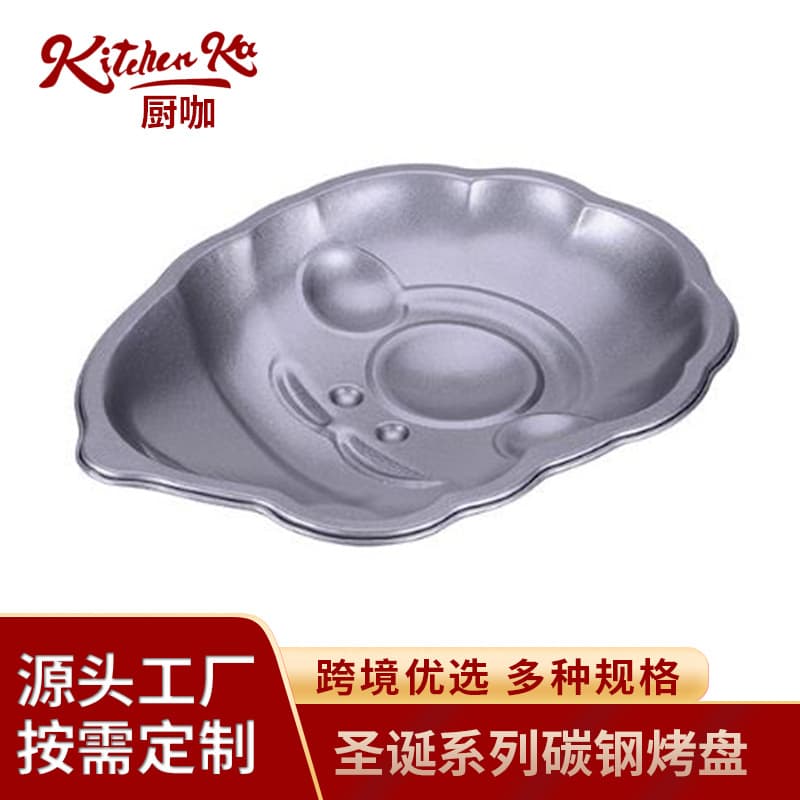 Factory Direct DIY Baking Cake Mold Carbon Steel Non-Stick Baking Pan Christmas Series Baking Tools Wholesale