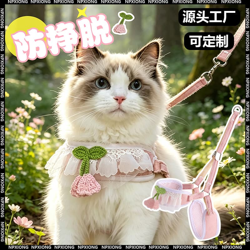 Cat Harness Escape-Proof Outdoor Vest-Style Leash Adjustable Chest Strap Cat Walking Vest