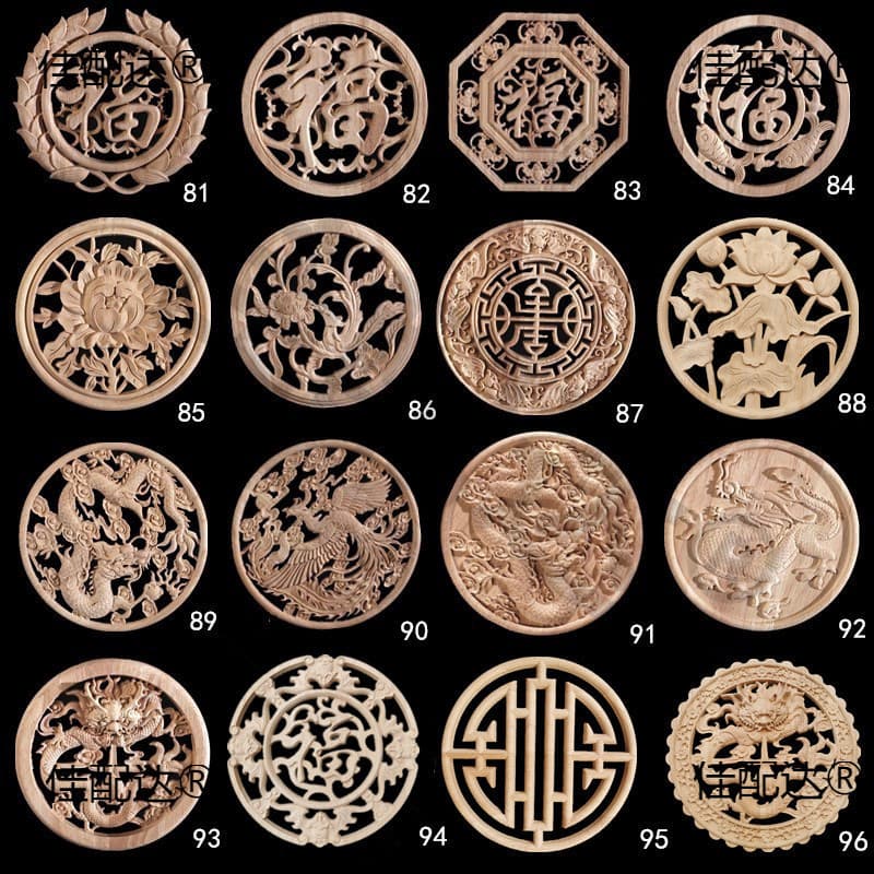 Solid Wood Carved Chinese Style Applique Peony Decorative Round Flower with Dragon and Phoenix Auspicious Pattern, Lotus and Fu Character Round Disc, Round Solid Wood Flower
