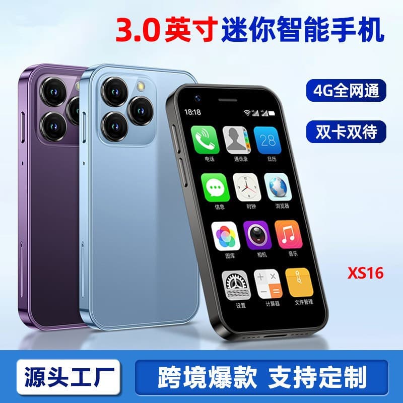 Cross-border Hot Selling XS16 Mini Smartphone Dual SIM Dual Standby Student Mini Android Backup Phone Wholesale for Export