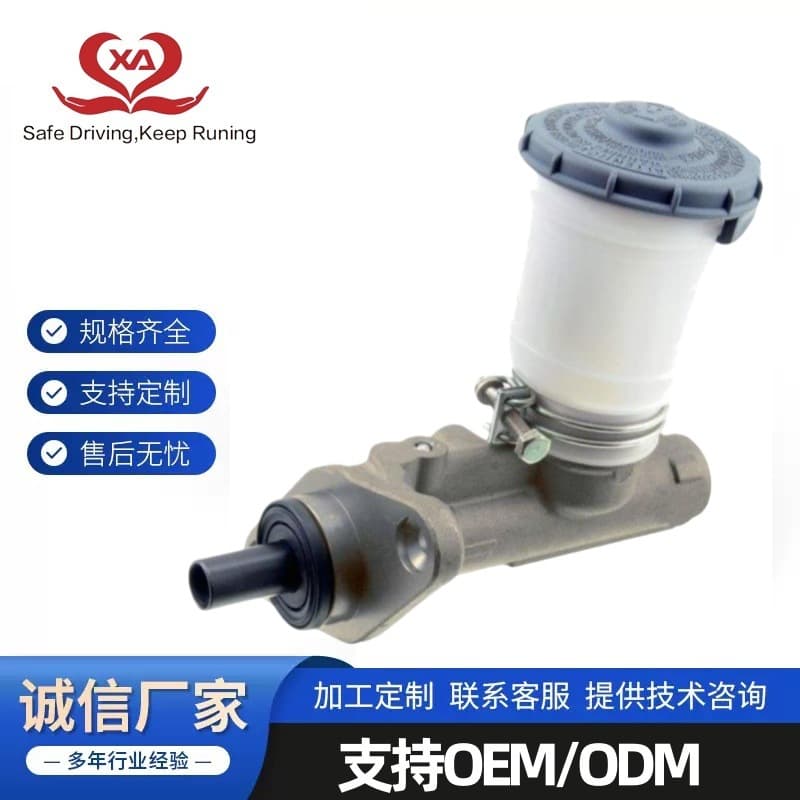 46100-Sr3-003 46100-Sr3-013 M39780 Is Suitable for Honda Civic CRX Brake Master Cylinder