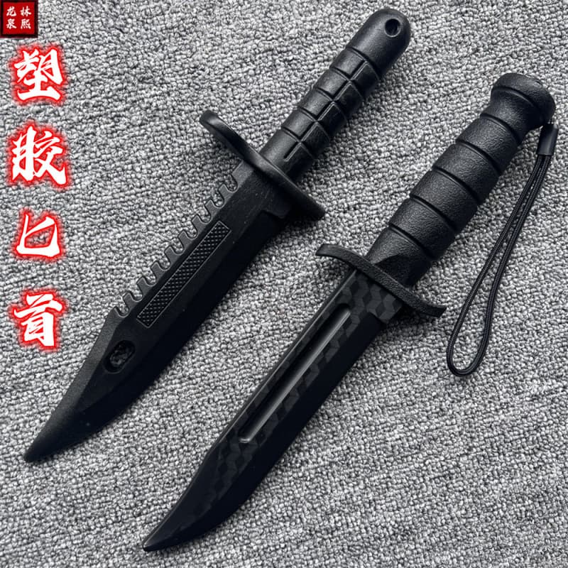 Plastic Dagger Training Knife, Cold Steel Style, Rubber Material for Martial Arts Performance and Military Training Prop Weapon