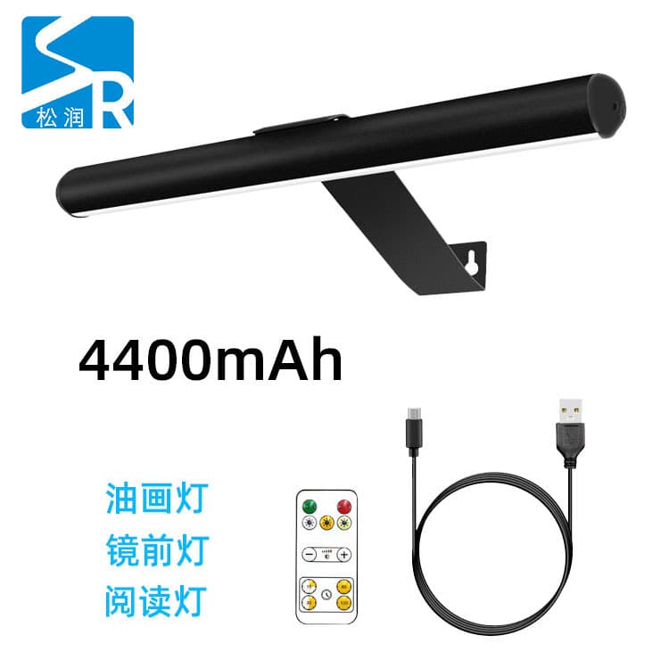 Elliptical Oil Painting Light Magnetic Bathroom Vanity Light Remote Control Dimmable Three Color Temperatures Flicker-Free Modern Minimalist