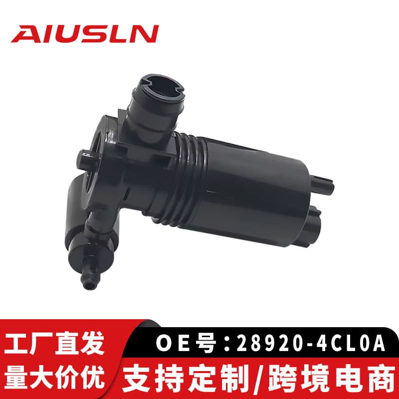 Cross-border applicable Nissan X-Trail auto parts water injection motor 28920-4CL0A / 28920-8995A
