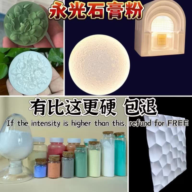 Mold Aromatherapy Doll GRG Lamp Decoration Plaster Powder Handmade DIY Model Culture Stone Brick Wax Melting Cup Coaster Plaster Powder