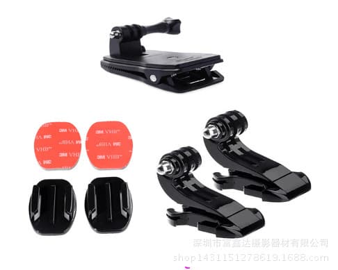 GoPro Kit GoPro Yi Accessories 8-Piece Set In Stock