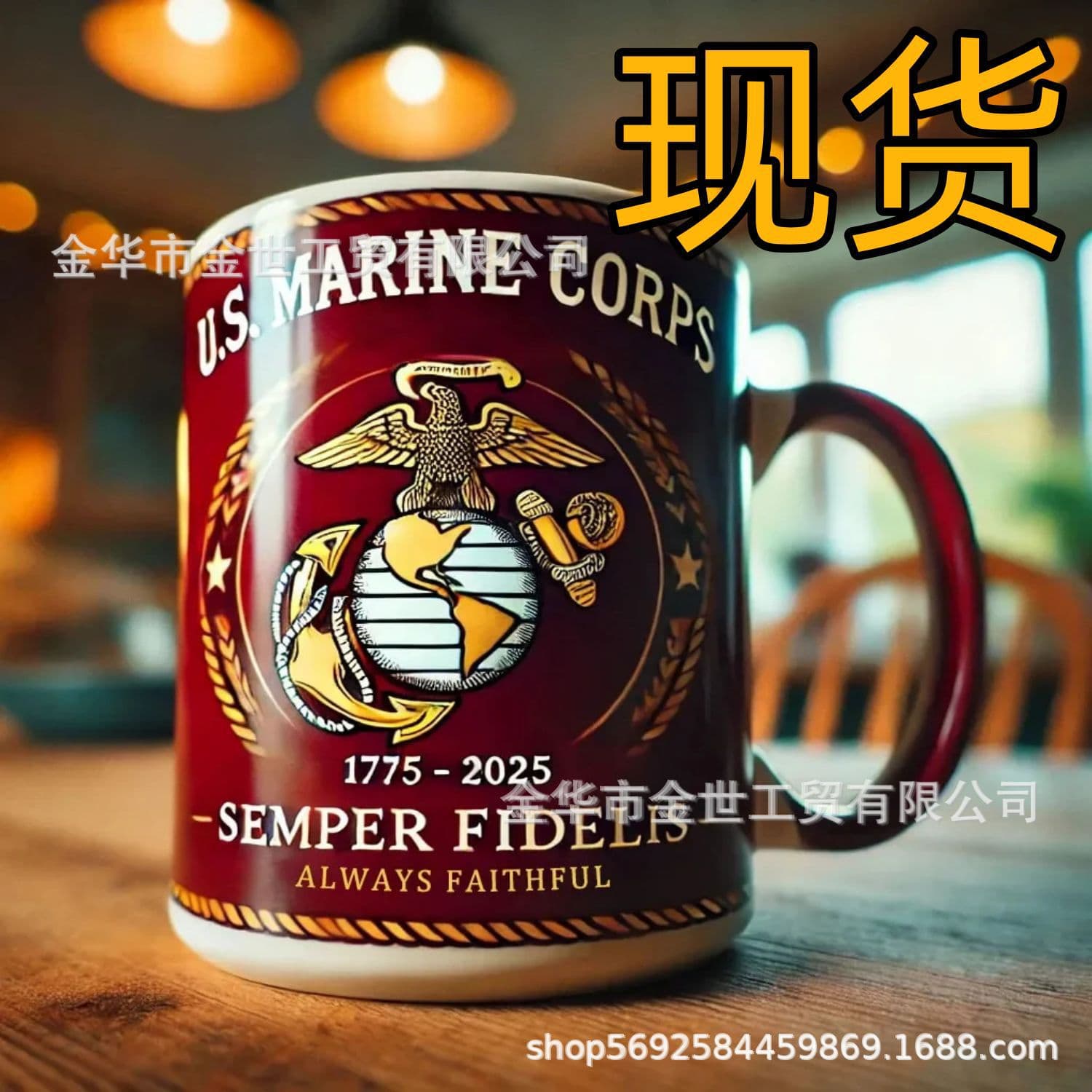 New cross-border Personalized Veteran Tribute Giass Ceramic Mug