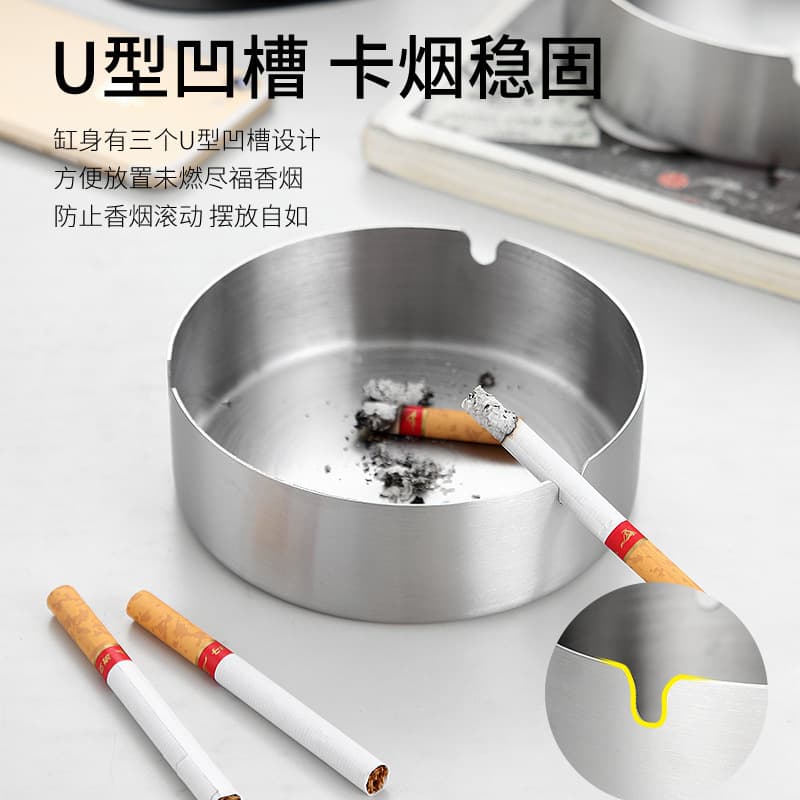 Thickened Durable Stainless Steel Ashtray for Bars and Internet Cafes, Gold Ashtray, Cybercafe Ashtray Factory Direct Supply