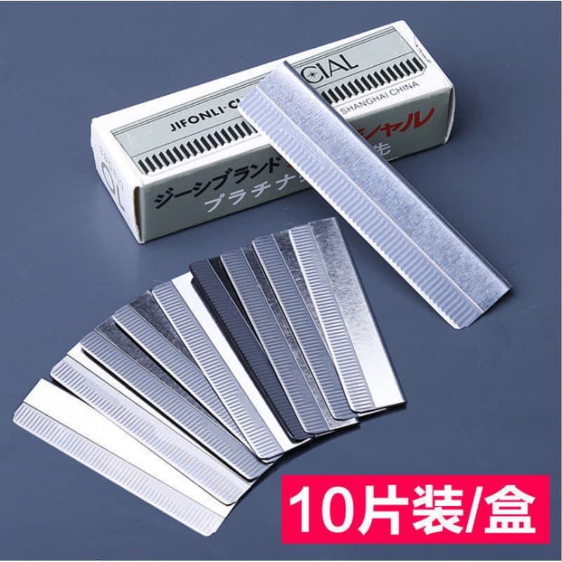 【Lightning Warehouse Exclusive】Professional Eyebrow Razor Blades