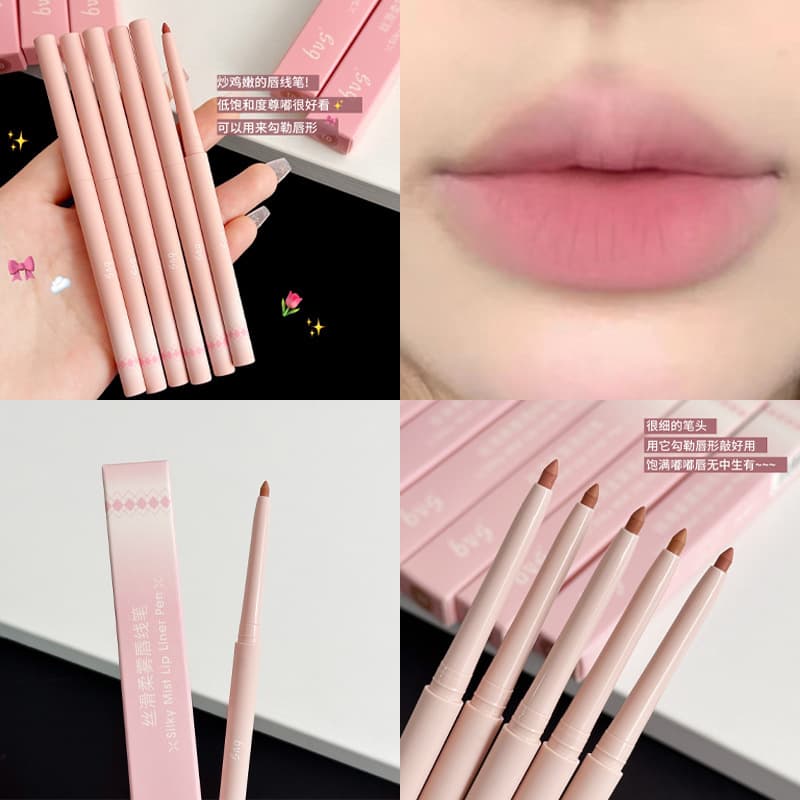 bvg silky soft matte lip liner waterproof female hook line matte matte lipstick pen nude lip pencil lip shape
