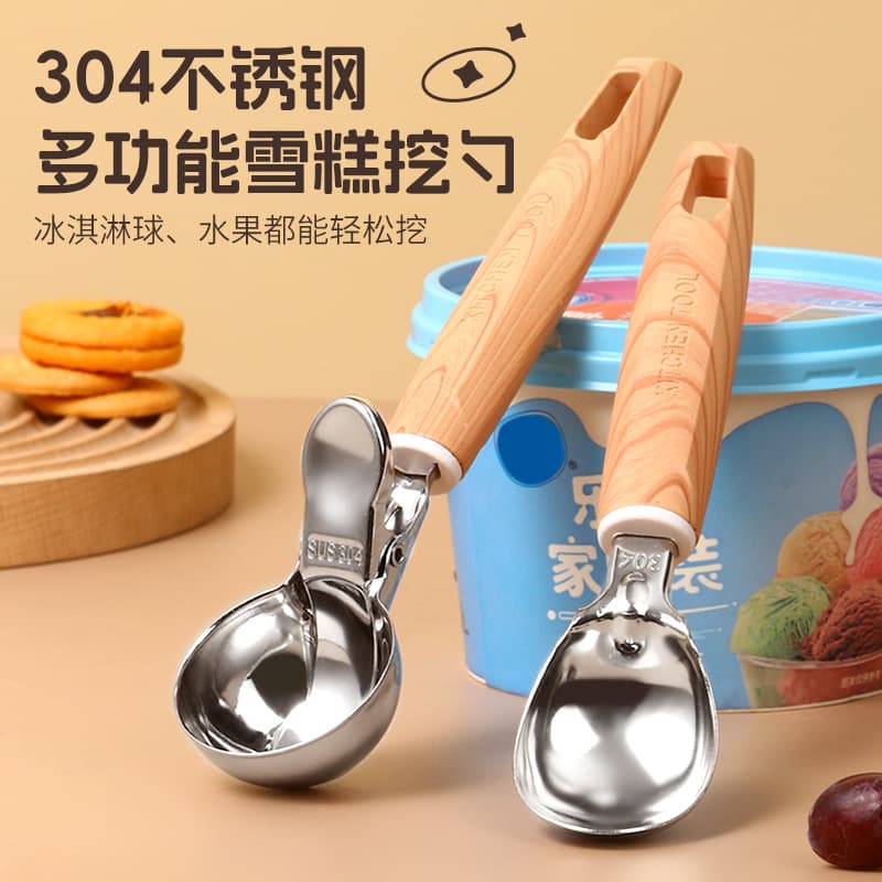 Innovative Multi-Functional 304 Stainless Steel Ice Cream Spoon Elastic Fruit Scoop Baller Watermelon Ice Cream Scoop