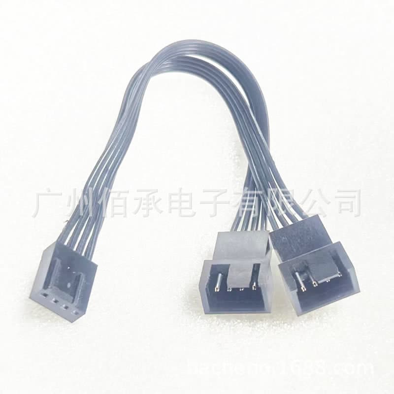 Motherboard 4-Pin 1-to-2 Extension Cable 4Pin PWM 4-Pin 1-to-2 Adapter Cable Multi-Fan Temperature Control Extension Cable