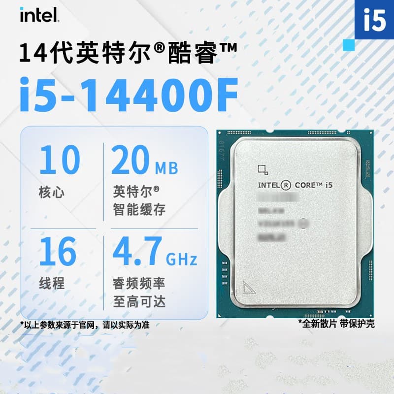 Intel 14th Gen i5 14400F Desktop Computer CPU Processor Compatible with B760 Z790 Motherboard
