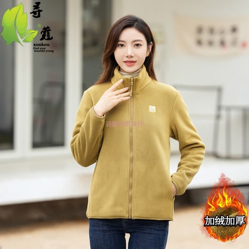 Short plus-size women's casual fleece zip-up jacket for middle-aged and elderly women, new autumn and winter arrival, age 50.