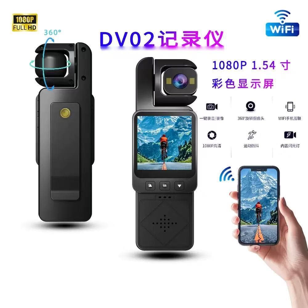 New Cross-Border Handheld Outdoor Sports Camera Conference Recorder Portable Pocket Cycling with WiFi Recorder