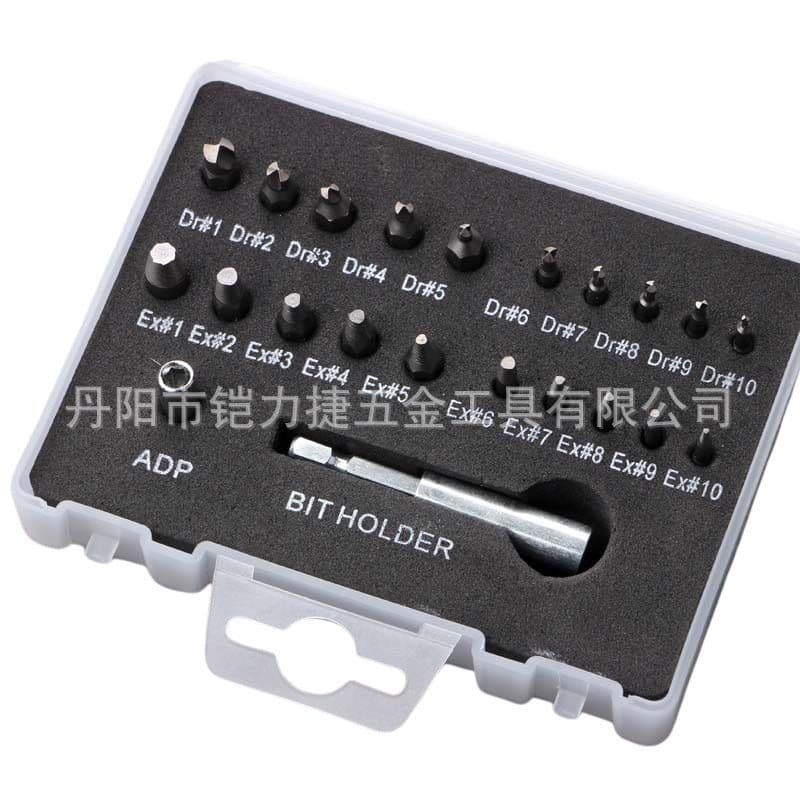 Cross-border 22pc plastic boxed screw extractor S2 sliding thread screw removal tool set drill bit