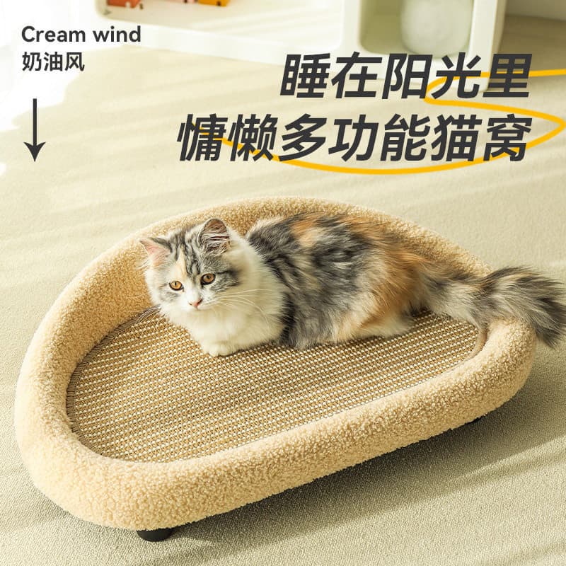 Cat Scratcher, Cat Sofa, and Cat Bed All-in-One, Sisal Fiber, No Shedding, Durable, Cat Claw Sharpening Tool, Extra Large Cat Scratch Board