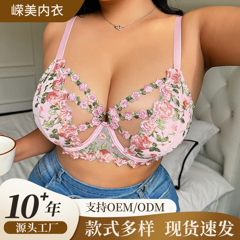 European and American Sexy Bra Set Ultra-Thin Cup Bra Pure Desire Transparent Mesh Embroidery Sexy Small Floral Underwear Women