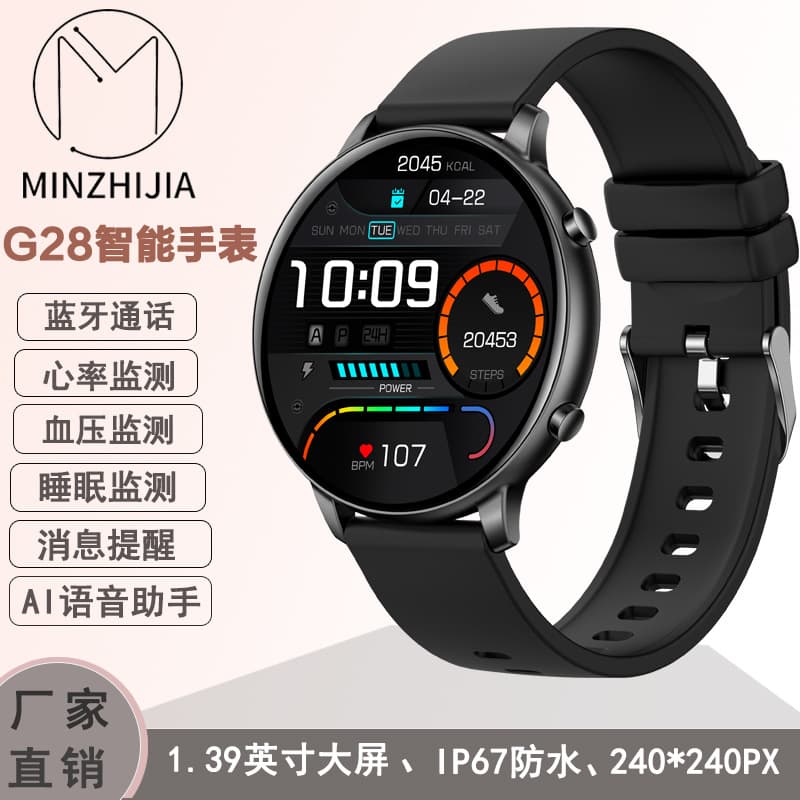 Digital Computer/smart Watch/smart Wristband - Fitness Tracker Heart Rate Monitor Sleep Monitor Pedometer Calorie Counter