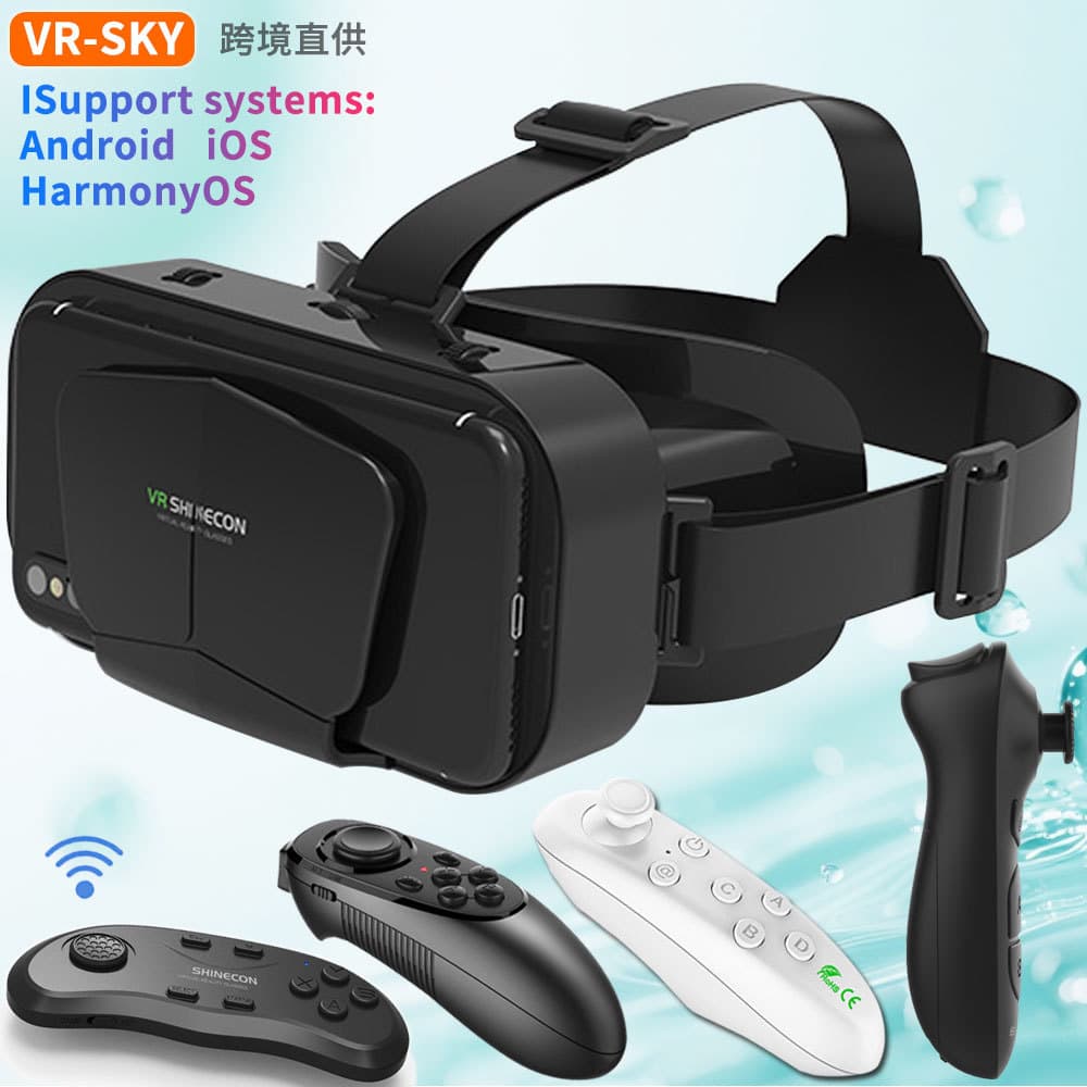 Cross-border Selected Wholesale 3D Virtual Reality Glasses G10 Qianhuan New Head-Mounted Smartphone Cinema Gaming Helmet