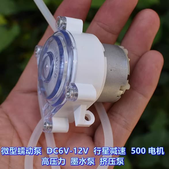 8mm stepper precision peristaltic pump with four-wire stepper motor, 3-5V two-phase micro-volume pump, 0.5mL.