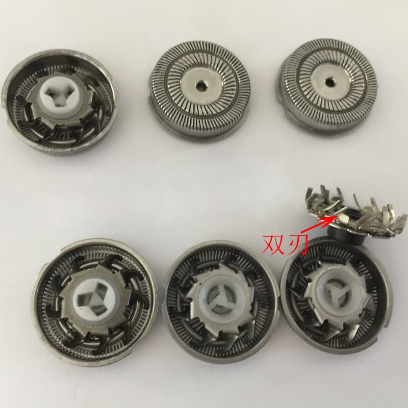Shaver Head, Round Blade Head, Double Ring, Single Ring Head for Feilke FR6 FR8 Ultra