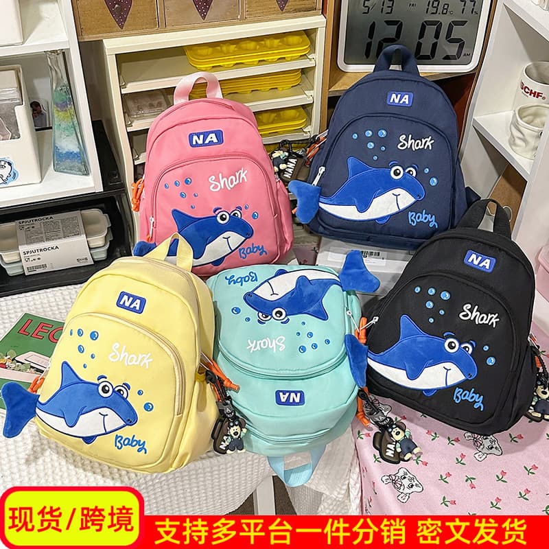 Kindergarten School Bag Cross-Border New Cartoon Backpack for Boys, Lightweight Preschool Backpack for 3-5 Year Old Cute Little Girls