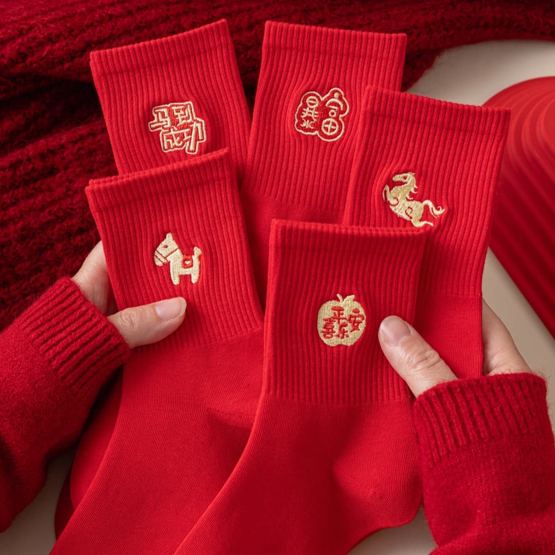 Women's lucky socks featuring auspicious horse design, good fortune, and high elastic band. Also includes: lucky horse design, peace and joy, gold embroidery, and other auspicious patterns.
