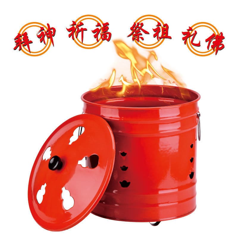 Burning buckets, fire basins, housewarming paper money burning buckets, incinerators, treasure basins, household scripture burning buckets, and ingot buckets for indoor housewarmings