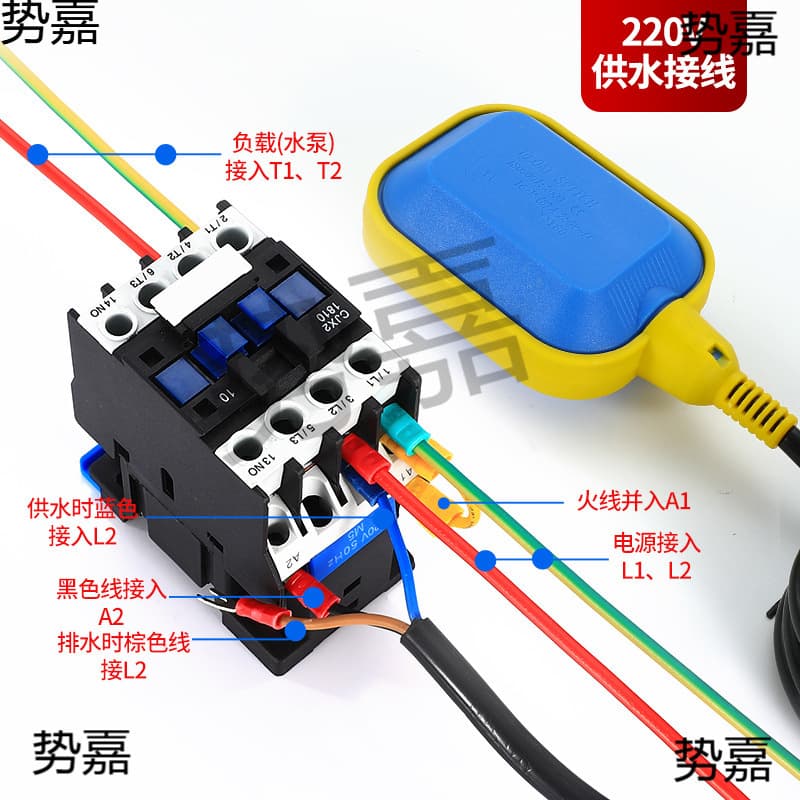 Float switch water level controller liquid level water float pump water tank water tower valve automatic water supply sensor sensor