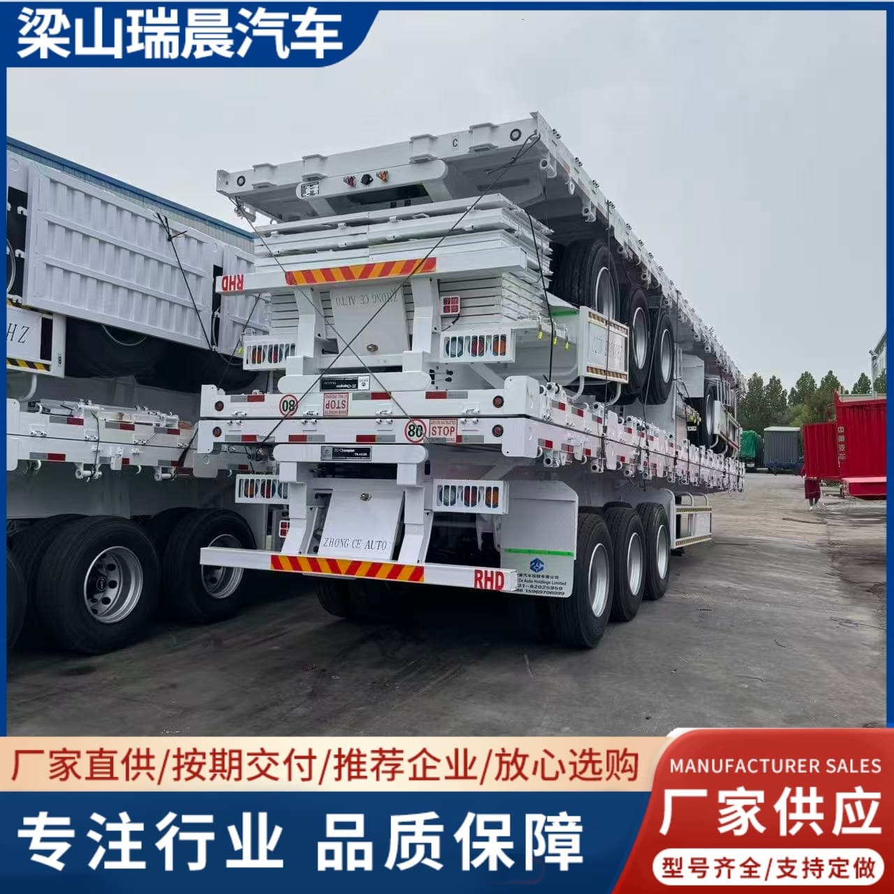 Foreign Trade 40-Foot Container Semi-Trailer 20/40-Foot Flatbed Semi-Trailer Cross-Border Flatbed Semi-Trailer