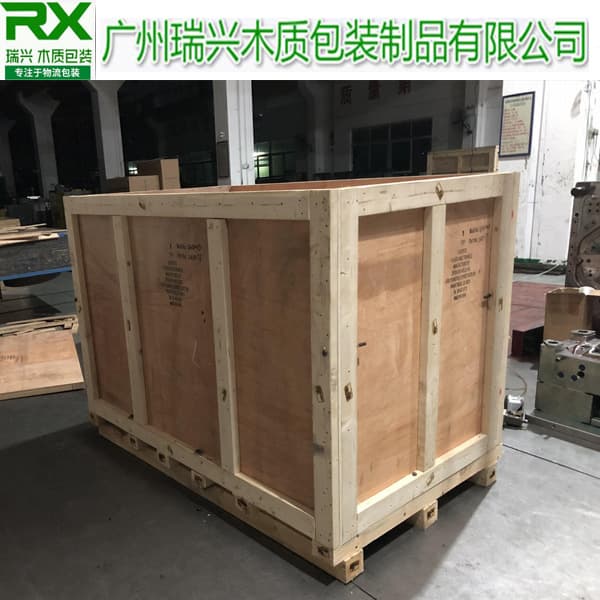 Guangzhou wooden box packaging, fumigation-free wooden boxes, plywood wooden packaging boxes, factory direct