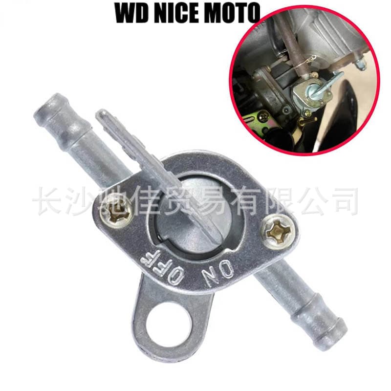 Factory Direct 6mm Off-Road Motorcycle ATV Sand Buggy Fuel Tank Two-Way Gas Valve Inlet and Outlet Engine
