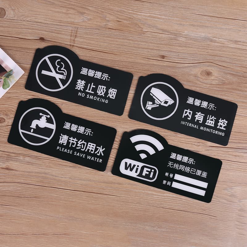 Custom acrylic identification plates, department signs, company door plates, various warning signs, elevator advertisement stickers.