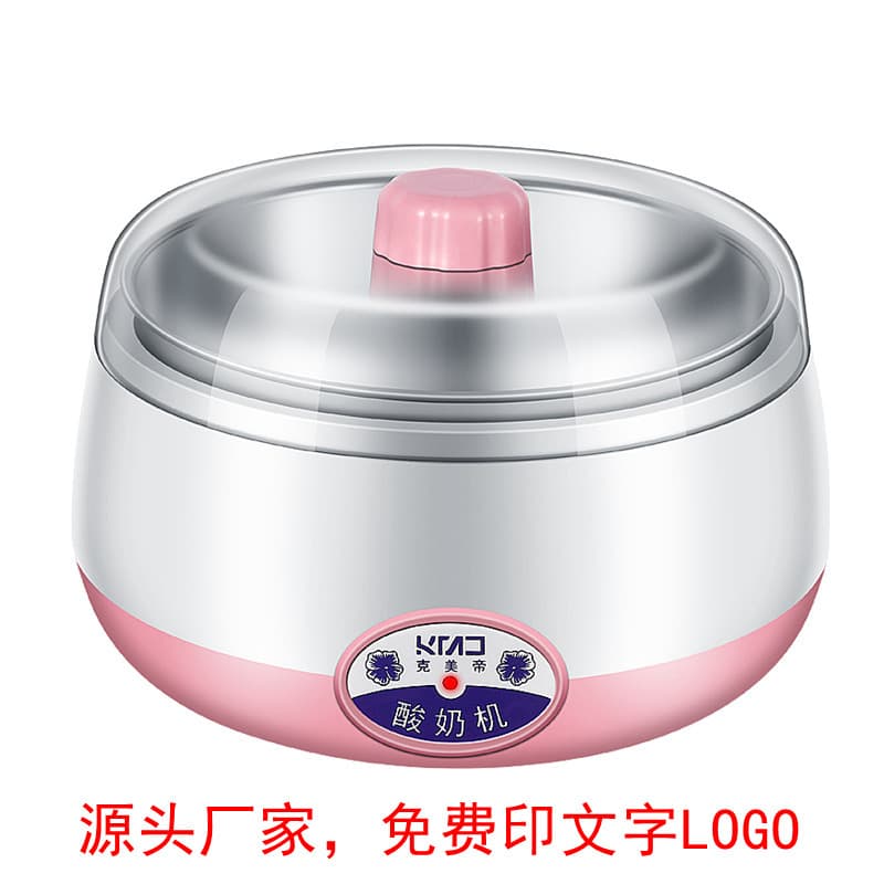 Ailichuang Home Automatic Yogurt Maker, Small Fermenter with Mini Cups, Multifunctional for Homemade Natto, Cross-border
