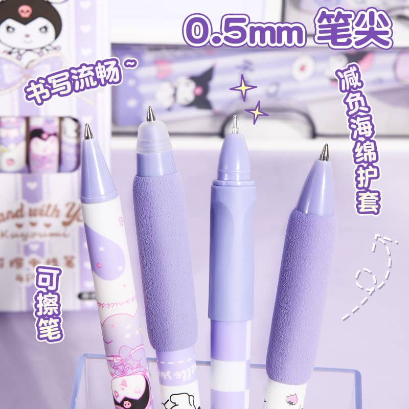 Erasable Pen for Elementary Students, Heat-Erasable Gel Pen for Grade 3, Blue and Black, Magic Eraser Rewritable Pen