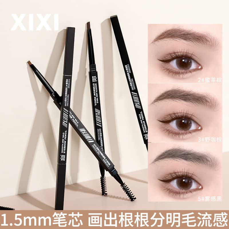 xixi Little Black Stick 3D Fine Eyebrow Pencil - Ultra-fine Triangular Tip, Natural Defined Strokes, Waterproof & Smudge-proof