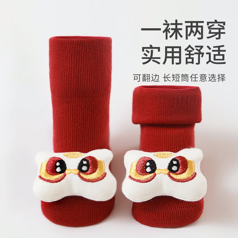 Newborn Baby Socks Big Red New Year Socks Full Moon 100 Days 1st Birthday Cartoon Plush Infant Mid-Calf Cotton Socks